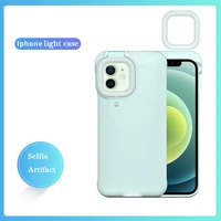 suitable for apple iphone 12 fill light mobile case beauty lamp self shot live ring flash mobile case protective case