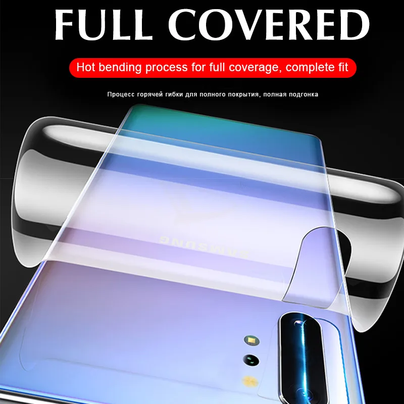 100D Передняя Задняя крышка Гидрогелевая пленка для samsung Galaxy Note 10 Pro 8 9 S10 S8 S9 PLus S10E