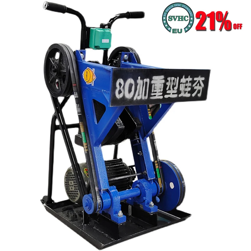

80 Plus 3kw Electric frog rammer 220V/380V Hand-held frog-type Ditch road foundation compaction rammer 60kg-m