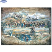 full round diamond embroidery jesus last supper 5d diy diamond painting full square 5d mosaic music pictures pastes hobby gift