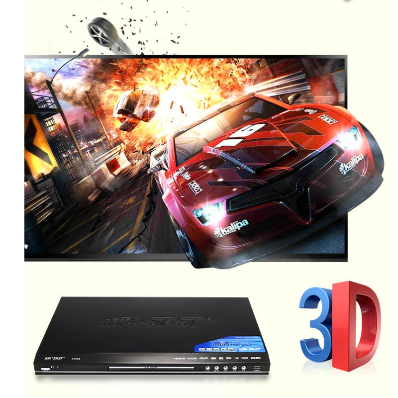 KYYSLB 220V 11W 19W ST 668 DVD VCD плеер для детей 2 0 5 1 HD HDMI полная область декодирования