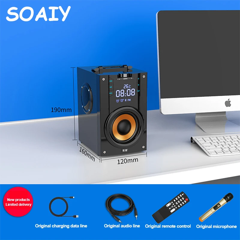 SOAIY, три динамика s, беспроводной Bluetooth динамик, для улицы, портативный сабвуфер, супер бас, вечерние, для танцев, 3d, объемный звук, музыкальный плеер