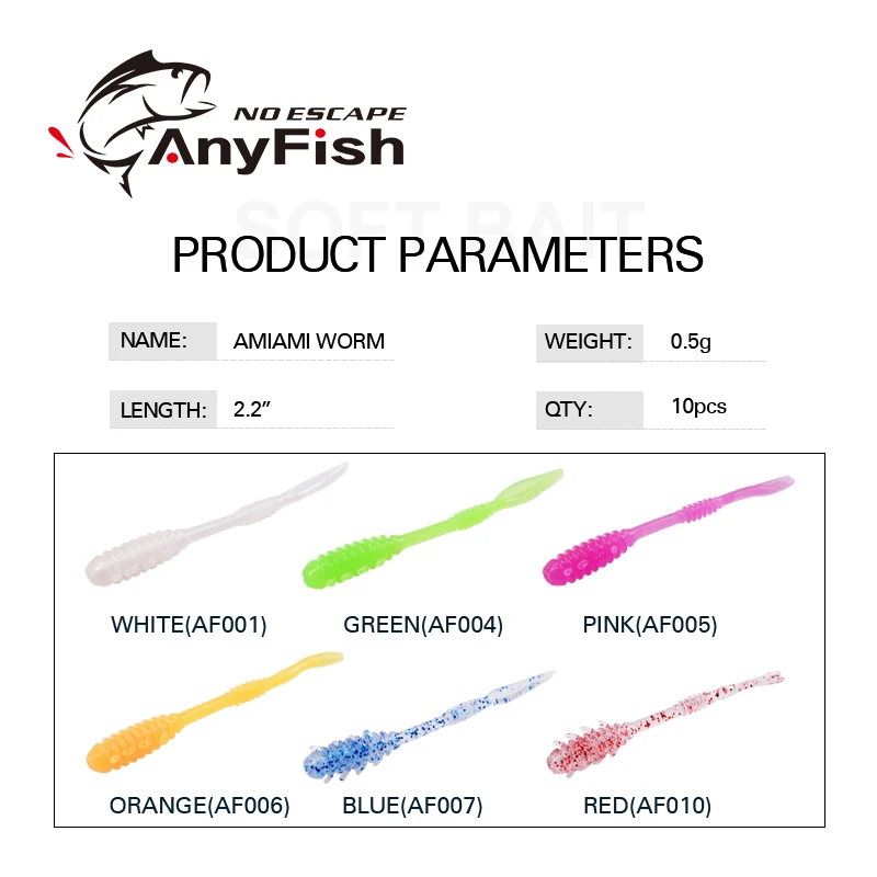 10 шт./пакет ANYFISH мягкая рыболовная приманка AMIAMI WORM 0 5g 2 дюйма 55 мм Мягкая для