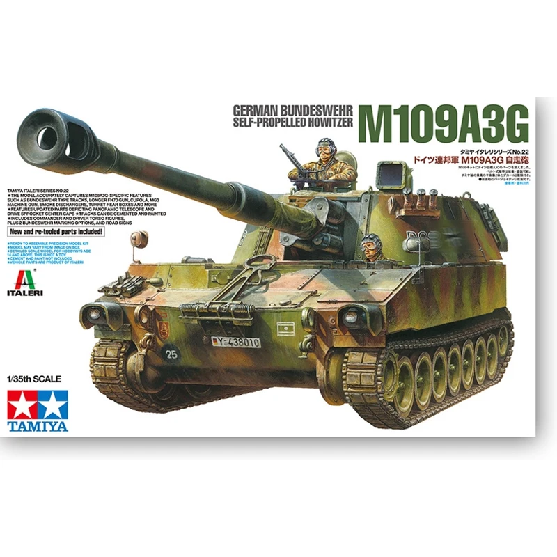 

Tamiya 37022 1/35 German Self-Propelled Artillery M109-A3G Howitzer Display Collectible Toy Plastic Assembly Building Model Kit
