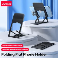 LICHEERS Mini Tablet Stand Desktop Adjustable Folding Holder for iPhone iPad Xiaomi Samsung Mobile Phone Universal Bracket