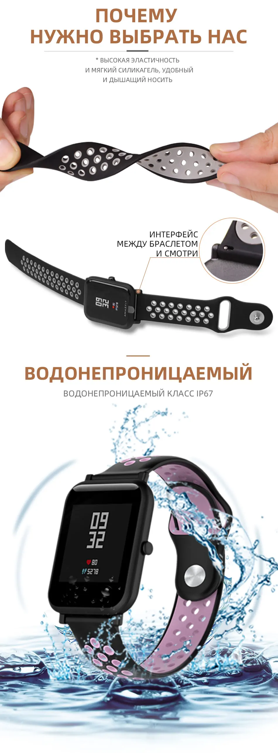 BOORUI amazfit ремешок Bip 20 мм 22 мм двойной цвет силиконовый сменный ремешок для Xiaomi Huami Amazfit Bip Молодежные часы