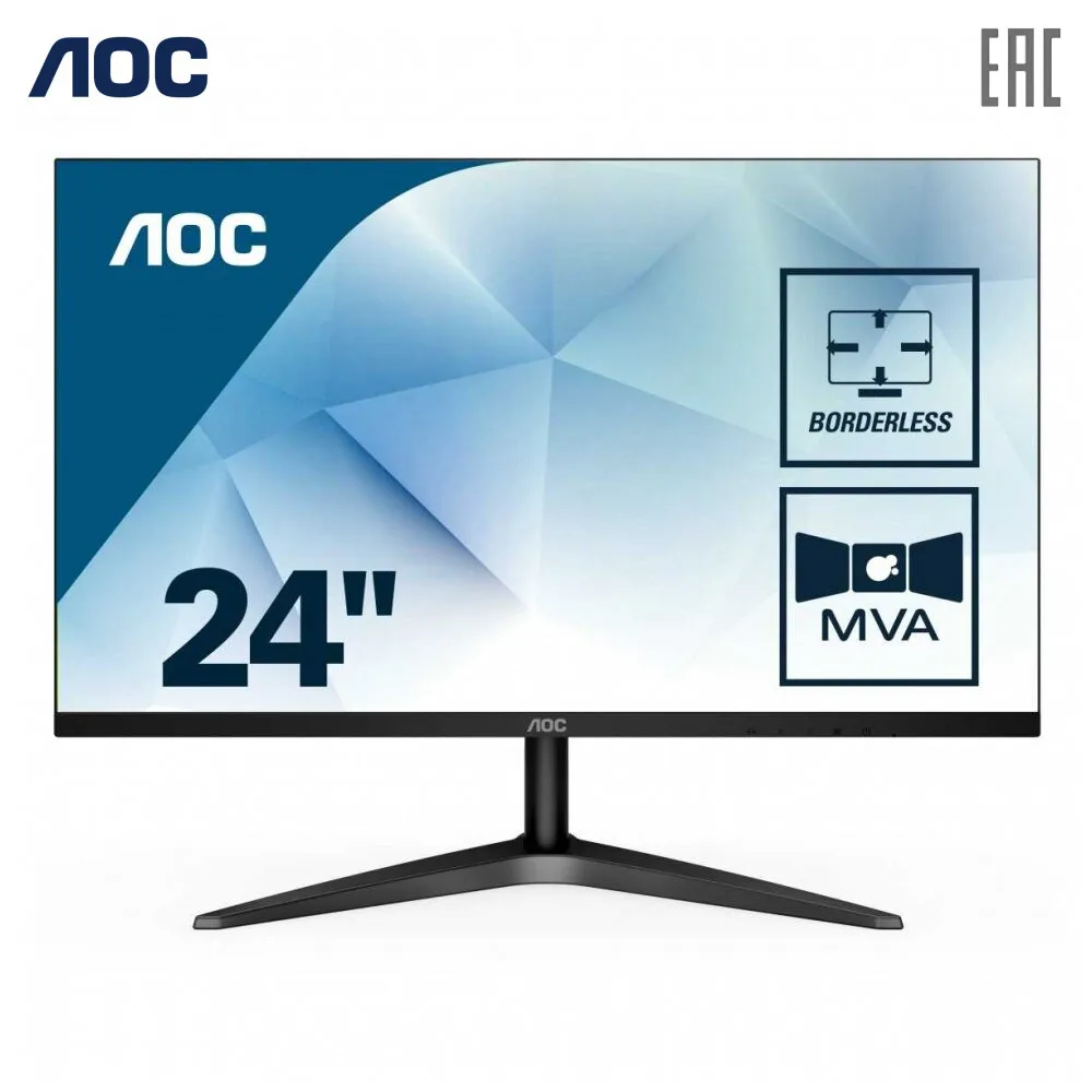 Монитор AOC 24B1H 23.6'' [16:9] (FHD) MVA 250cd|m2 H178°|V178° 3000:1 20М:1 16.7M 5ms|Мониторы| |