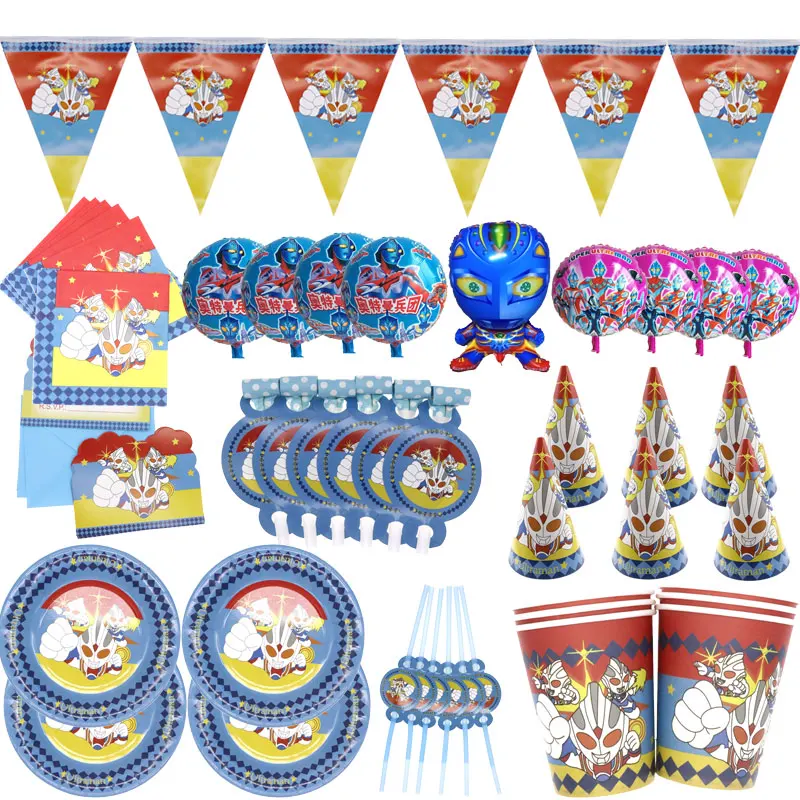 Новая детская тема Ultraman одноразовые предметы декора для вечеринок и дней