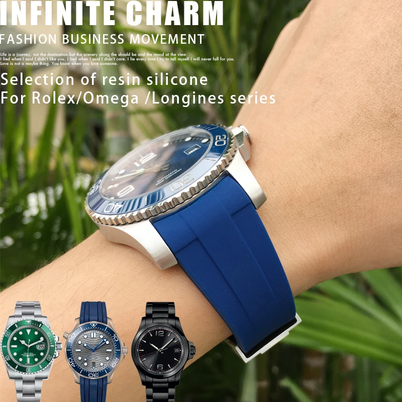 Ремешок мягкий резиновый для часов водонепроницаемый силиконовый браслет Rolex