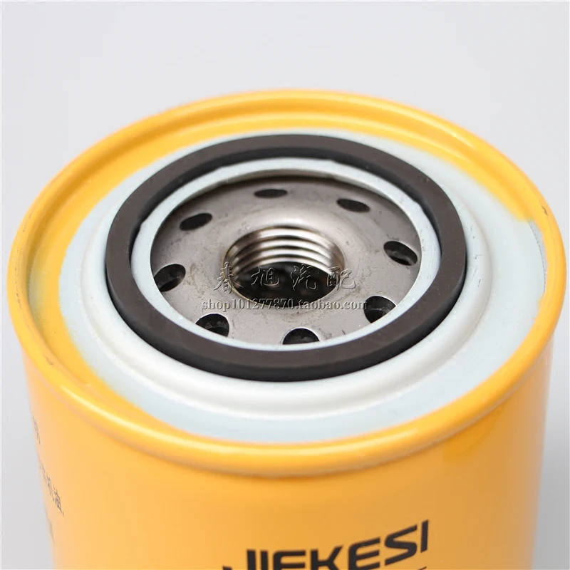 

Truck filter for JX1008A machine filter chaochai hjx1008c Dongfeng Jianghuai light truck genuine oil filter element