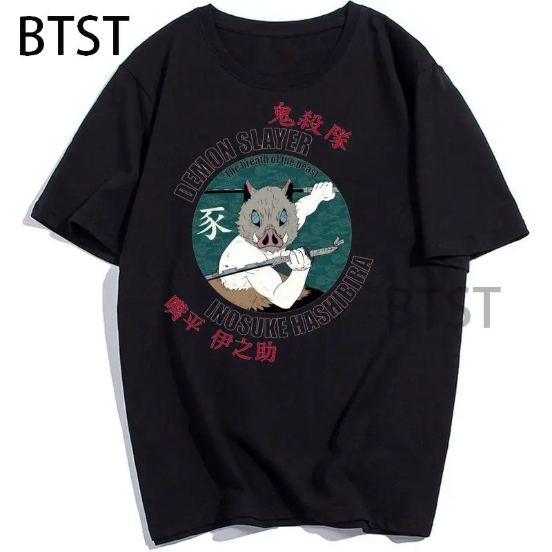 

Забавная мультяшная Мужская футболка с изображением рассеянного демона, унисекс, киметсу, о Yaiba, кавайная аниме футболка с рисунком манги, ф...