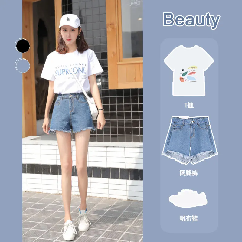 

Denim Super Short Shorts Women's Summer Thin Fashion Ins Ultra High Waist Loose Slimming A- line Wide-Leg Hot Pants