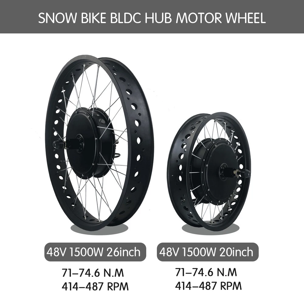 48V 1500W комплект для переоборудования электрического велосипеда амортизационная