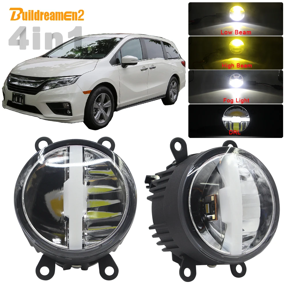 4in1 Автомобильный светодиодный светильник в сборе туман головной высокого луча