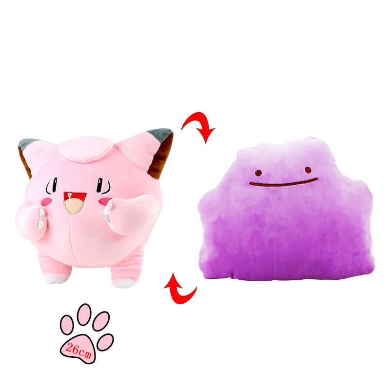 30 см Ditto переносная плюшевая игрушка чармандер, Сквиртл Bulbasaur Lapras Snorlax Gengar Poliwag clefey мягкие подушки для куклы