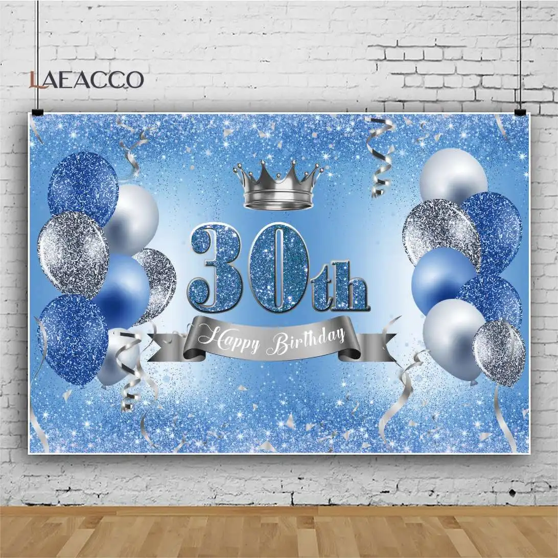 

Фон для фотосъемки с изображением красивого мальчика на день рождения