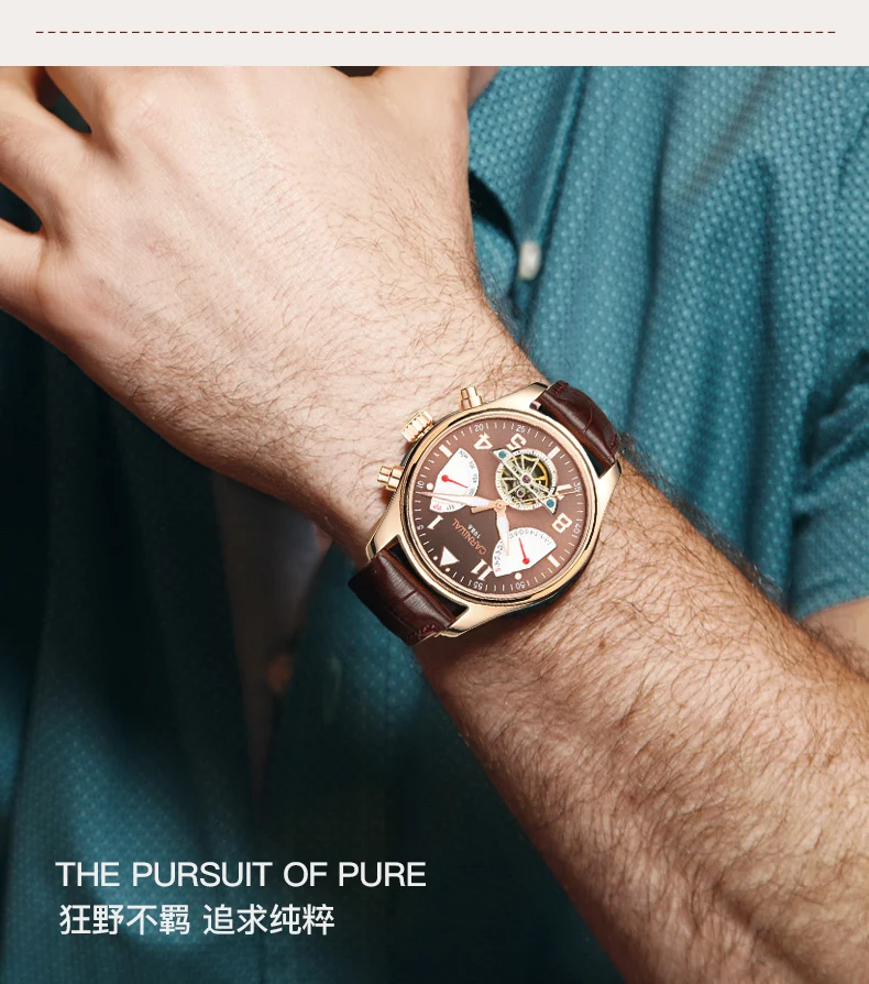 Tourbillon, мужские часы, розовое золото, чехол, синий циферблат, карнавал, автоматические часы, мужские, люксовый бренд, механические часы, Мода