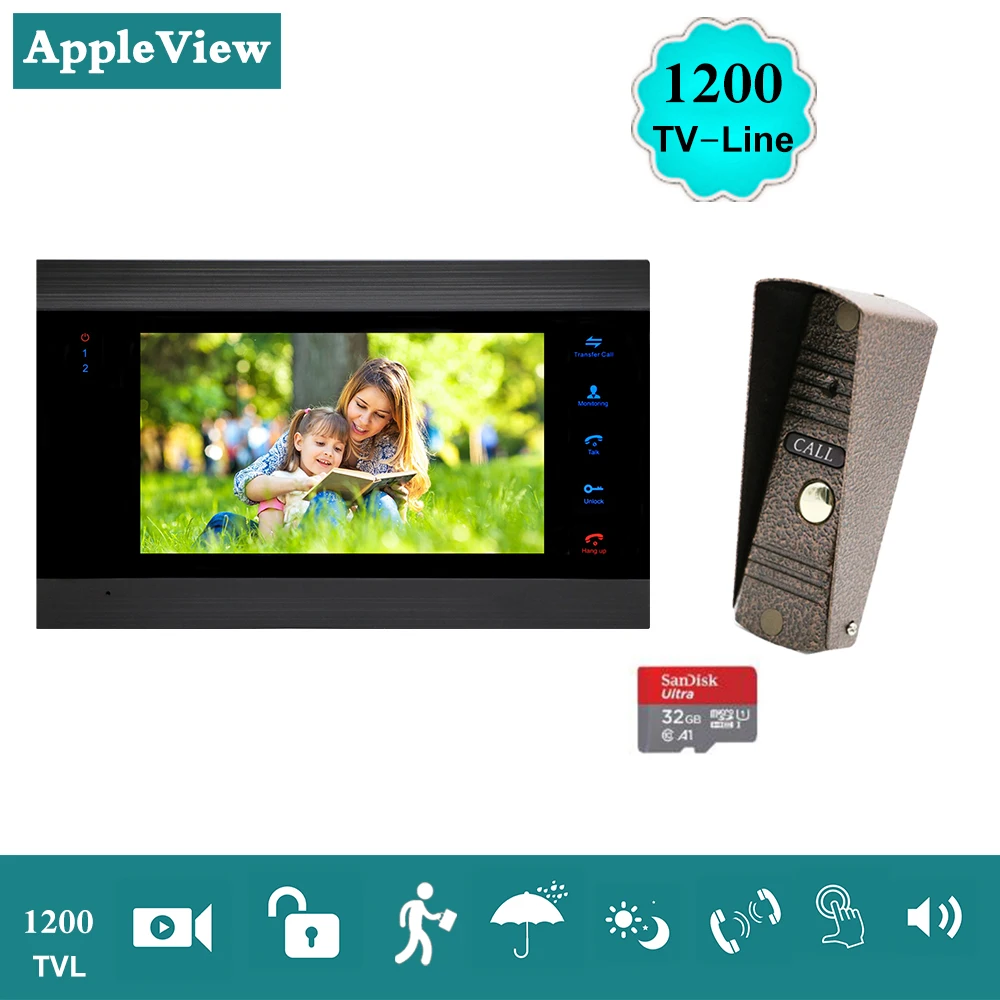 Видео дверной звонок Домашний домофон видеодомофон 7 дюймов монитор 1200TVL Звонок