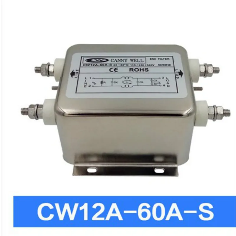 Фильтр электромагнитных помех CW12A 50A 60A 10A 20A 30A 40A S однофазный очиститель
