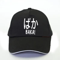 women japan street fashion otaku baka graphic baseball cap vintage simple harajuku snapback hat classic trucker caps