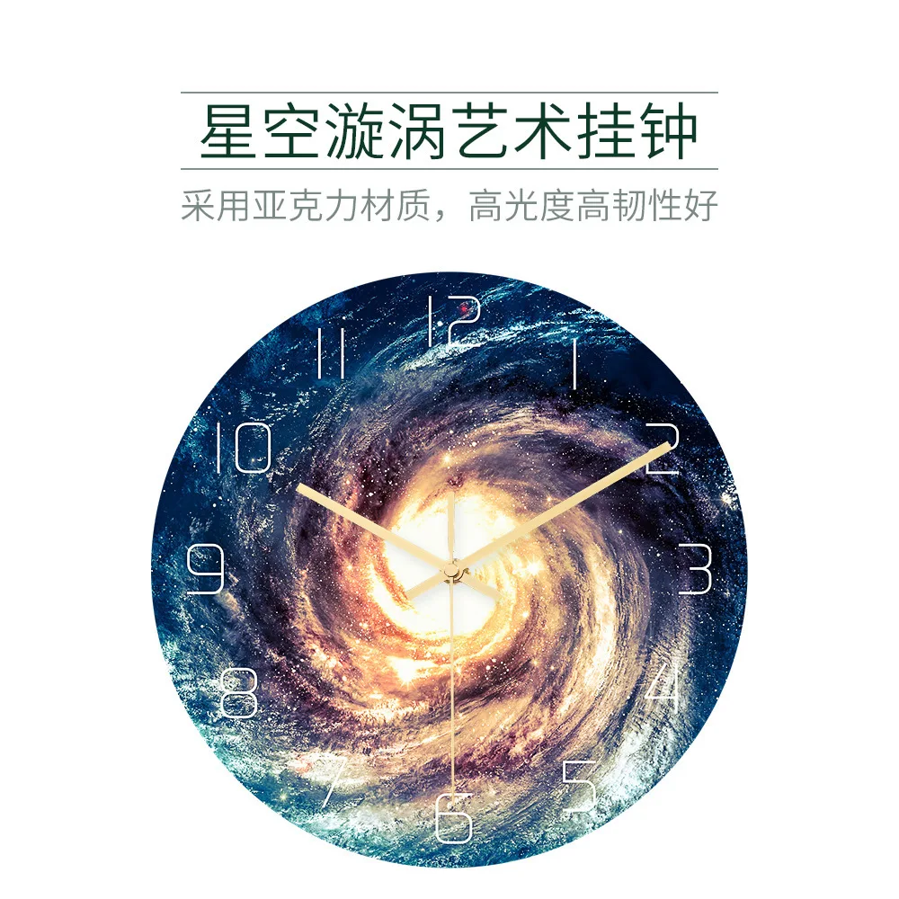 

3D cosmic sky wall clock acrylic material silent movement bedroom living room decoration clock space time home decore