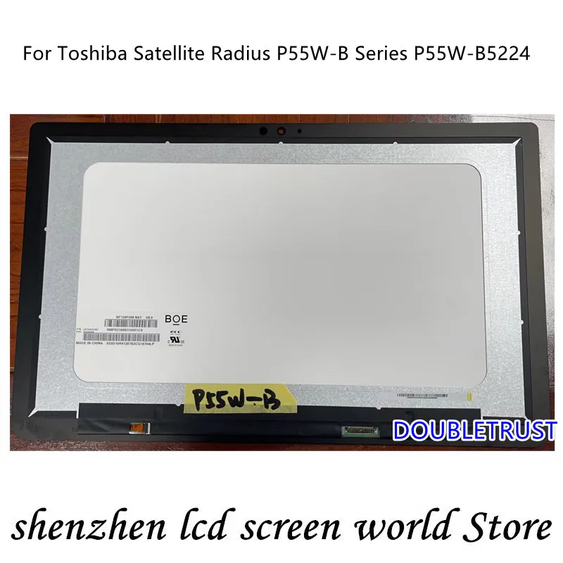Без рамки 15 6 &quotFHD ЖК-дисплей в сборе для Toshiba Satellite радиус P55W-B Series | Компьютеры и
