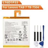 original replacement tablet battery l16d1p33 for lenovo tab 7 tb 7504n tb 7504f 7504x tablet pc rechargeable battery 3500mah