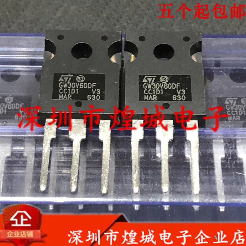 

10 шт./лот GW30V60DF STGW30V60DF TO-247 600 в 30A