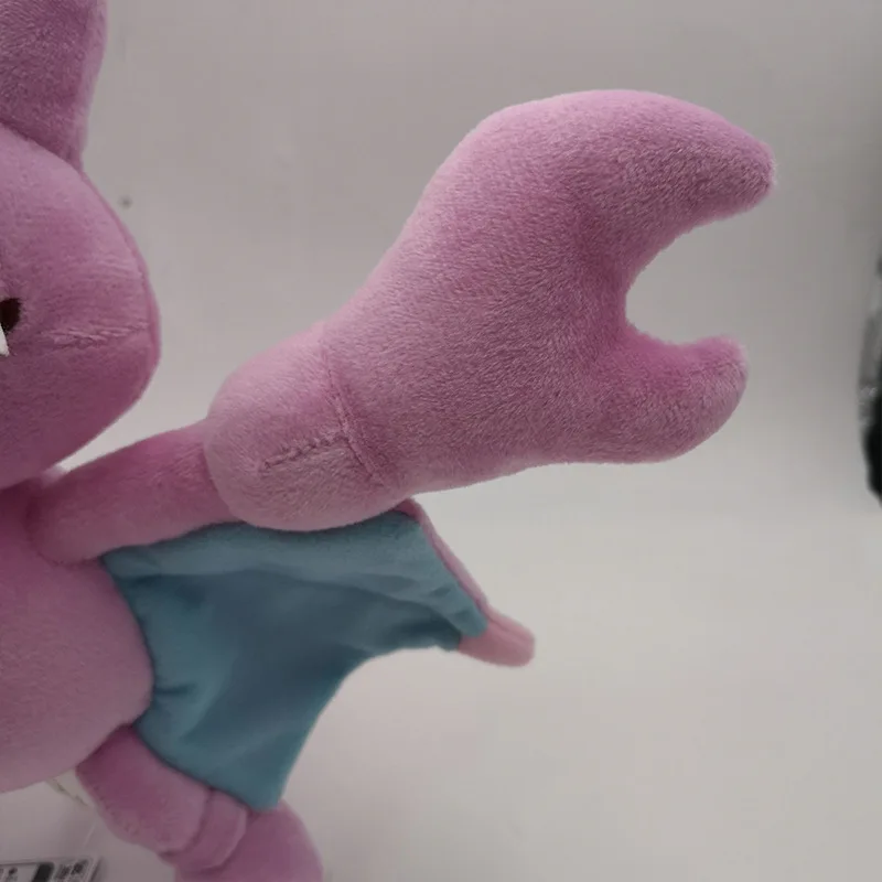 

25cmplush Guraigaa Gligar doll Bat animal Cartoon movie game good quality Festival christmas gift kid new hot Positive Energy