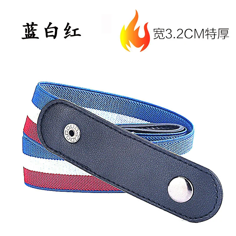 

Invisible Seamless Lazy Belt Men's Women's Casual Jeans All-Match Elastic Elastic Adjustable Belts School Popular Classmate Gift