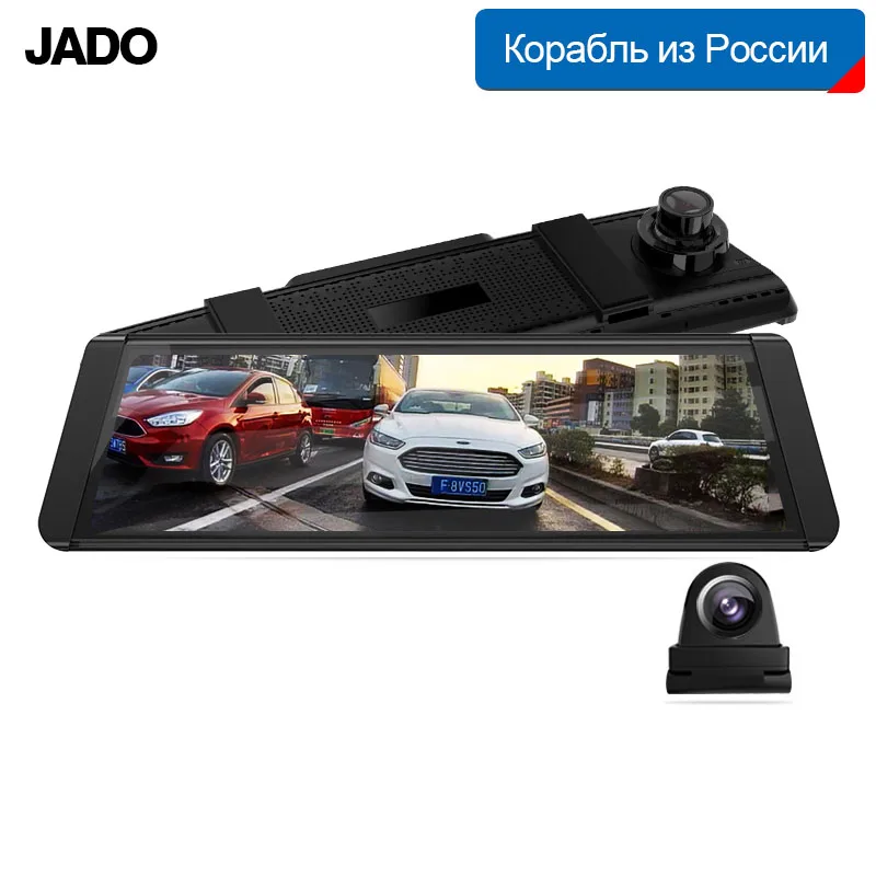 JADO T650C видеорегистратор поток зеркало заднего вида Автомобильный Камера FHD 1080P