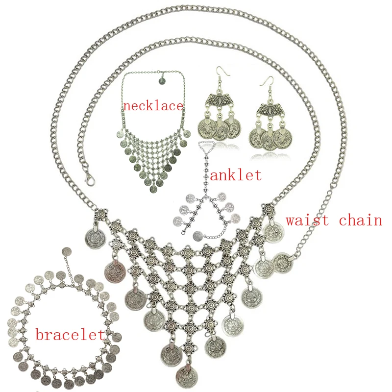 Женский комплект украшений из цепочки и браслета серебристого цвета|Ювелирные