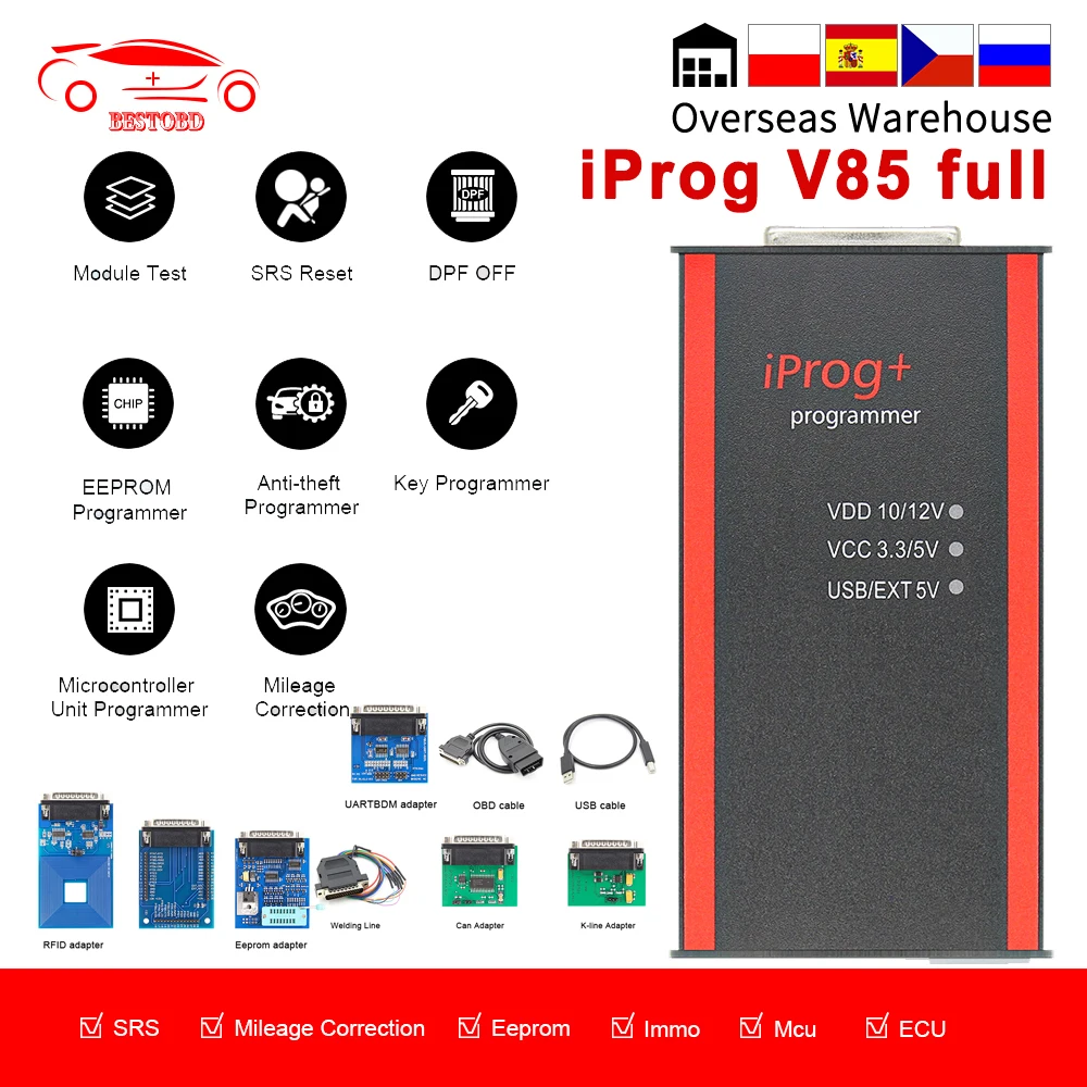 Полный комплект V85 IPROG Pro 2019 ECU Программатор Iprog + IMMO OBD2 одометр коррекция пробега