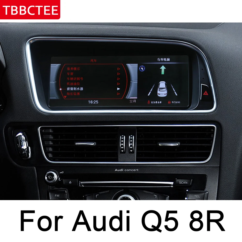 Для Audi Q5 8R 2008 ~ 2017 MMI HD экран стерео Android Автомобильный GPS навигатор карта