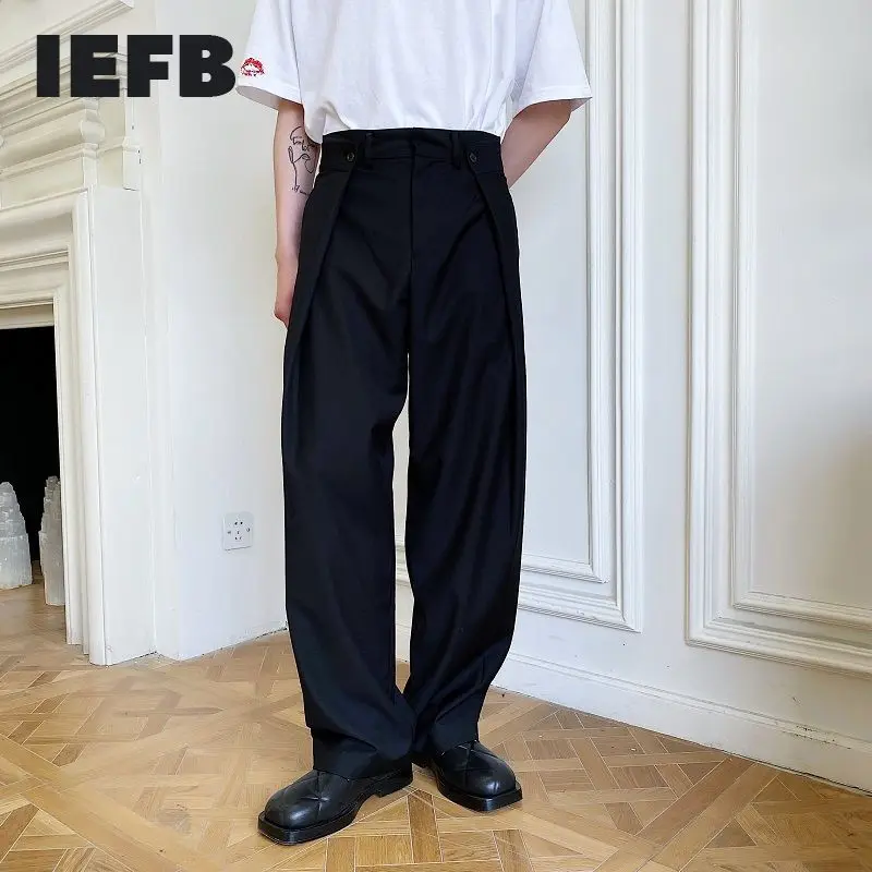 IEFB/мужская одежда модная универсальная Персонализированная двойная складка с