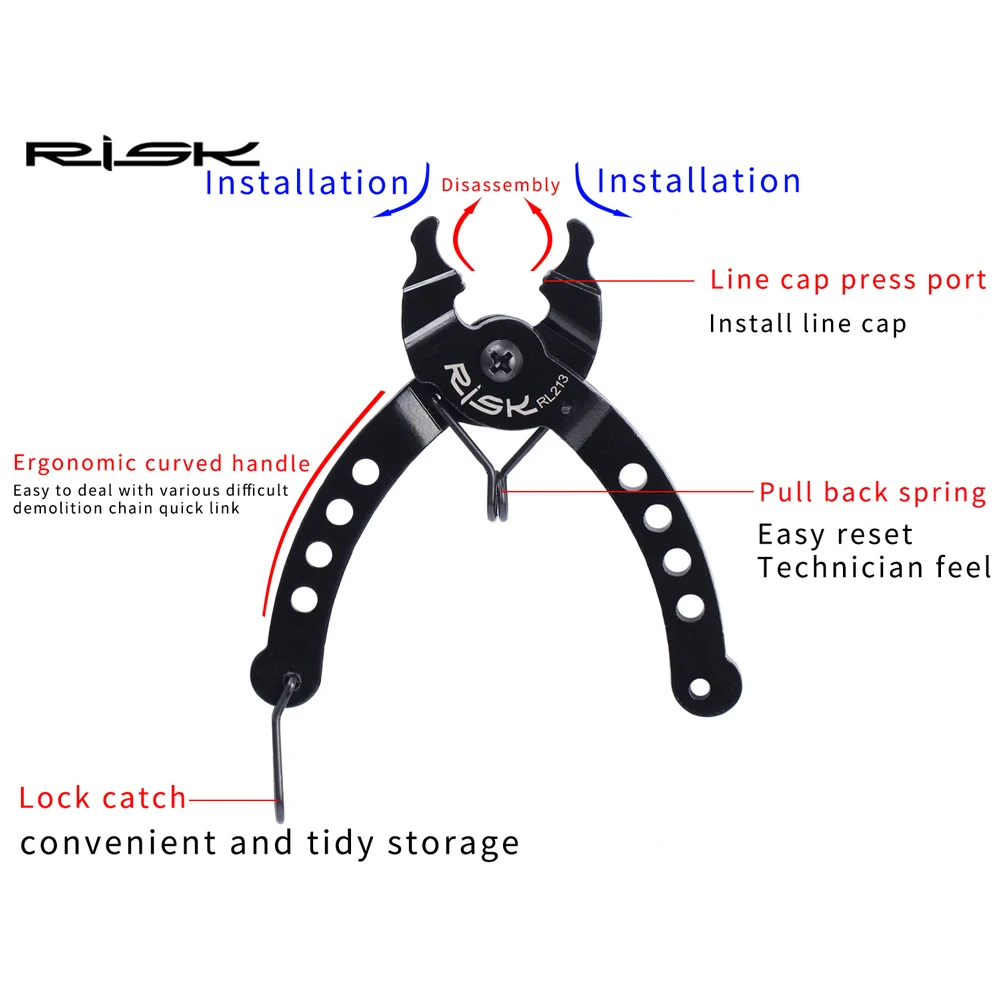 RISK RL213 дорожный горный велосипед мини отсутствует цепь быстрое соединение