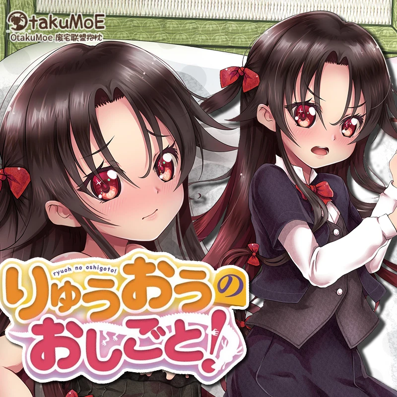 

Anime The Ryuo's Work is Never Done! Yashajin Ai Sexy Dakimakura Hugging Body Pillow Case Pillow Cushion Cover Bedding OT