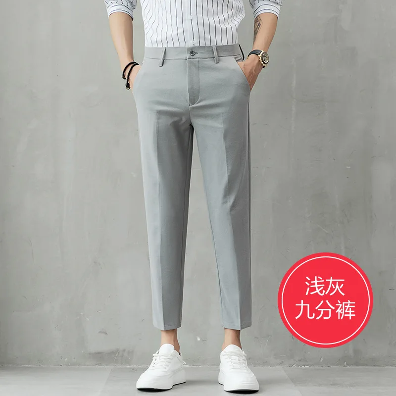 

2021 summer new ice silk Casual Pants Capris men's Korean fashion thin loose straight business men's pants