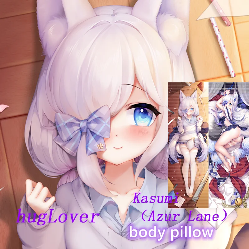 Подушка для тела Dakimakura Аниме с ушками животных Kasumi (Bluetooth Lane) двухсторонняя