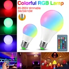 RGB-лампа с пультом ДУ, E27, 3 Вт, 5 Вт