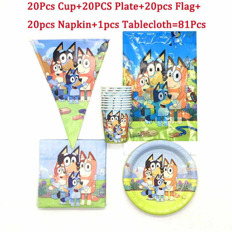 81 шт. детские одноразовые салфетки для посуды | Дом и сад