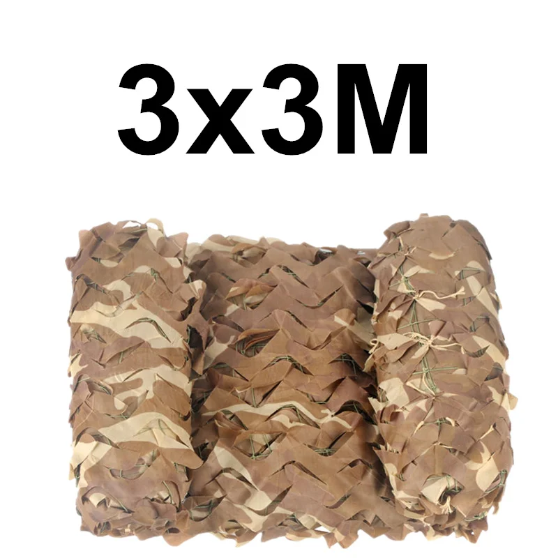 3x3M Усиленная сетка для защиты от солнца камуфляжная сетка Песочная бежевая Военная для сада тени наружные навесы Защита от солнца армейская камуфляжная сеть - Цвет: 3x3M