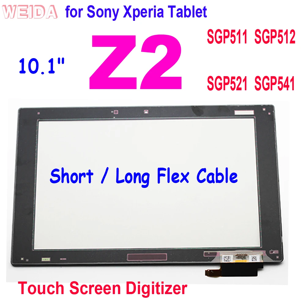 Сенсорный экран AAA + 10 1 дюйма для Sony Xperia Tablet Z2 длинный/короткий кабель дигитайзер