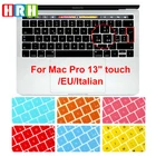 Чехол HRH силиконовый для MacBook Air Pro с Retina 13, 15, 17 дюймов