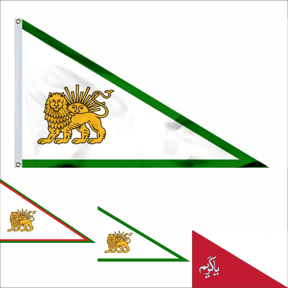 

The State Flag Zand dynasty Banner 90x150cm 3x5ft Iran during Fath historical