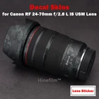 2470L  RF24-70 F2.8 Премиум наклейка для Canon RF 24-70 мм f2,8 L IS USM Защита объектива против царапин пленка оберточная наклейка