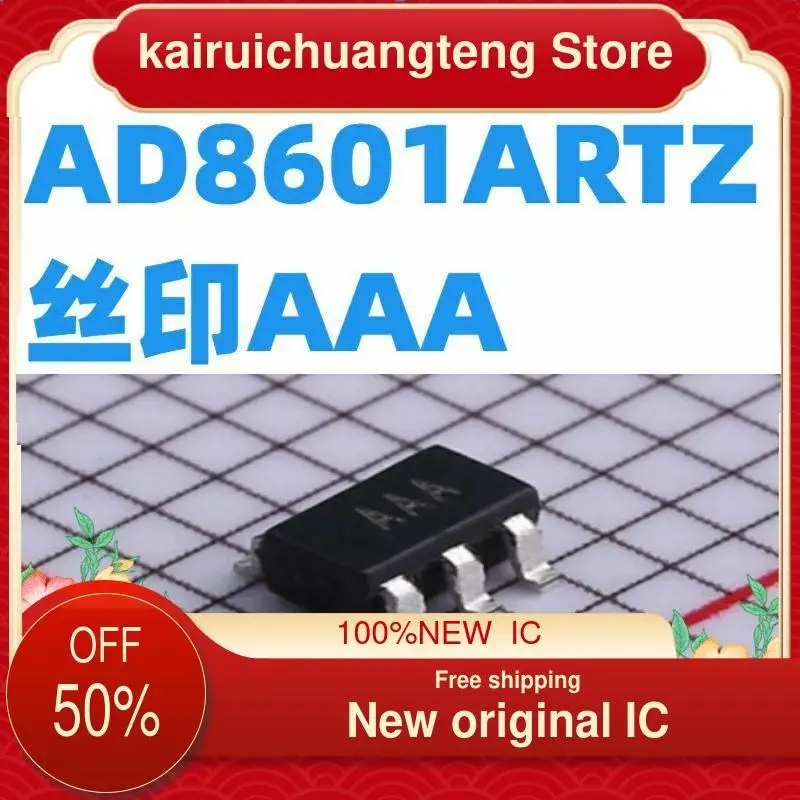 

(1 шт.) AD8601ARTZ SOT23-5 AAA новый оригинальный IC