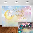 Мерцающий мерцающий маленький Звездный слон фон акварель Луна Слон детский душ фон для фотосъемки день рождения вечеринка Декор