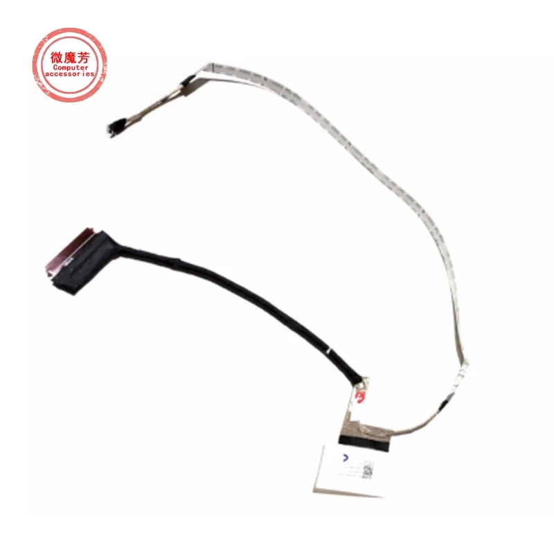 DC02C00LY00 для HP светильник тени волшебника 5 15-DK TPN-C141 FHD HD Экран кабель | Компьютеры и