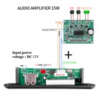 Bluetooth V5.0 радио 9 в 12 В беспроводной аудио приемник автомобильный комплект USB 3,5 мм AUX FM модуль декодер плата с 2x15 Вт Плата усилителя